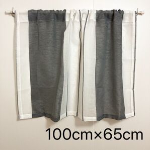カフェカーテン ストライプ 黒 1枚 幅100cm×丈65cm 小窓 シンプル
