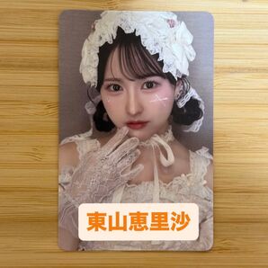 【ご購入前にコメントお願いします】 東山恵里沙 高嶺のなでしこ たかねこ LARME FES ラルム トレカ C