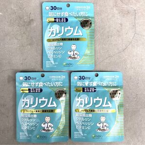 53【3袋セット 医食同源ドットコム カリウム 90粒 30日分】iSDG 管理栄養士監修 ヘスペリジン ビタミンC シトルリン