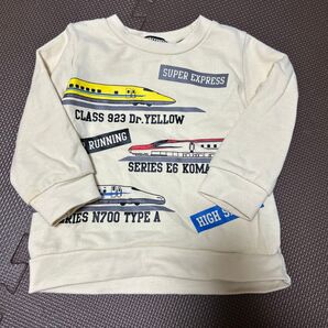 新幹線トレーナー90