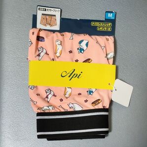 ★Api ボクサーパンツ 犬柄 前開き M メンズ下着