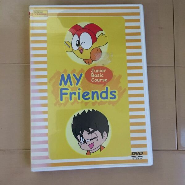 ECC 教材 DVD My Friends