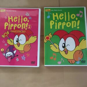 ECC 教材　DVD Hello Pippon!! 2枚セット