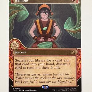 Gamble ギャンブル 英語版