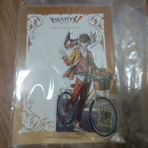 Identity V 第五人格 バレンタイン アクリルスタンド アクスタ 占い師