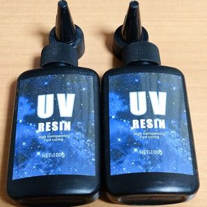 UVレジン液 200g