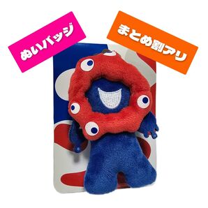 万博 ミャクミャク ぬいぐるみ バッチ ぬいバッジ 新品未使用