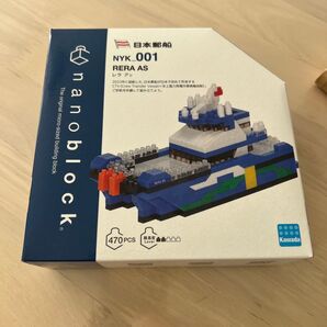 ナノブロック 日本郵船 470pcs 難易度2 カワダ 非売品
