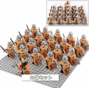 戦士 軍団 ゲーム・オブ・スローンズ ミニフィグ LEGO 互換 ミニフィギュア レゴ互換 21体