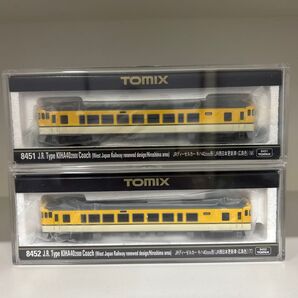 TOMIX JRディーゼルカー キハ40-2000形 2両セット JR西日本更新車・広島色