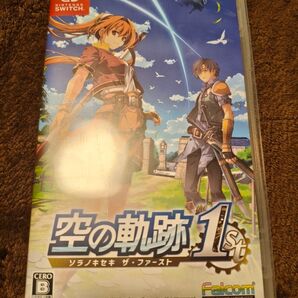 空の軌跡 the 1st Nintendo Switch版