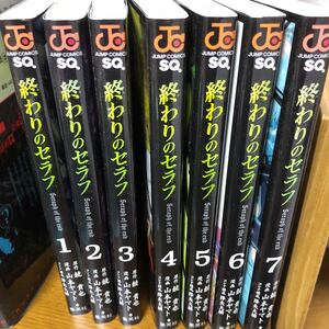 コミック
