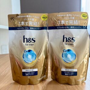 h&s for men シャンプー GOLD 2 IN 1 詰め替え 2個セット