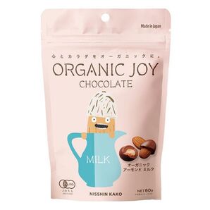 【秋冬限定】ORGANIC JOY CHOCOLATE オーガニックアーモンドミルク