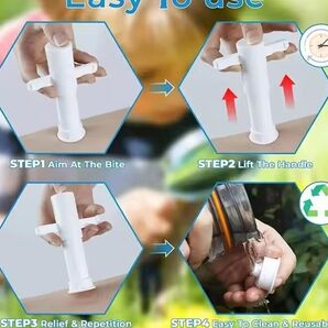 虫刺され吸引ツール