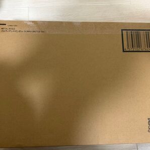 METAL BUILD プロヴィデンスガンダム 2025