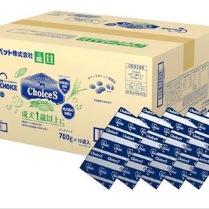 ファーストチョイス ChoiceS ドッグフード 成犬1歳以上700g ×10袋