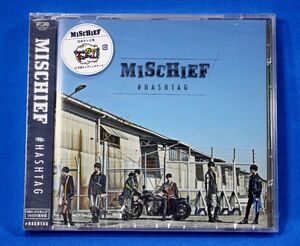 [未開封CD] #HASHTAG 「MISCHIEF(通常盤) DVD付」【新品】