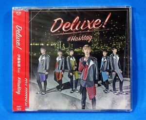 [未開封CD] #HASHTAG 「 Deluxe ! 伊藤海都.Ver 」マキシングル【新品】