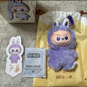 【? 】 【正規品】 ラブブ イニシャルラブブ PIN FOR LOVE ピンフォーラブ 新品 イニシャル ポップマート ハテナ