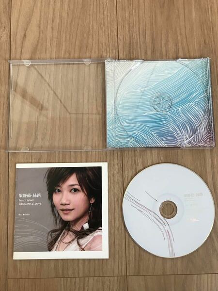 梁靜茹(フィッシュ・リョン) 絲路　CD