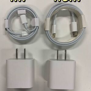 iPhoneタイプc ライトニングケーブル1m 1.5m 20w 急速充電器 2セット