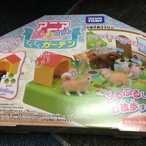 アニア　フレンズ　てくてくガーデン　トイプードル　犬小屋　植木鉢　タカラトミー　フィギュア