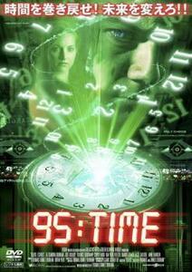 95:TIME タイム【字幕】 レンタル落ち 中古 DVD