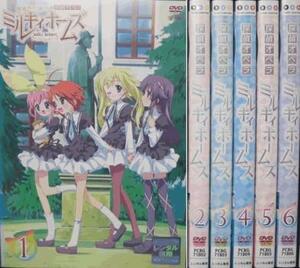 探偵オペラ ミルキィホームズ 全6枚 第1話～第12話 最終 レンタル落ち 全巻セット 中古 DVD