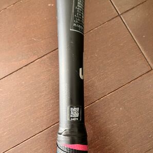 ミズノ 軟式野球バット DEEP Impact ディープインパクト シルバー