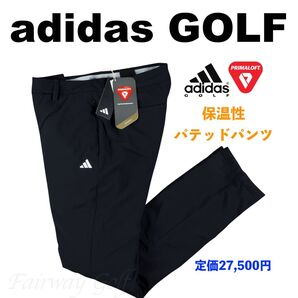 【S】秋冬 定価27,500円 アディダス ゴルフ adidas GOLF 保温 PrimaLoft 中綿 テーパードパンツ 黒