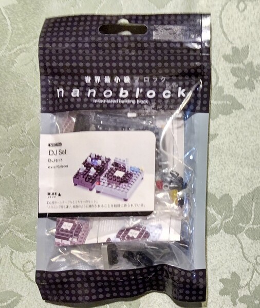 ナノブロック nanoblock NBC-052 DJセット未開封品