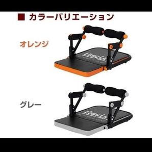 Easy Lift SLIM グレー(色)