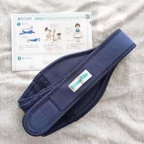 最新モデル トコちゃんベルトⅡ L