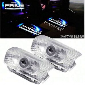 ドアウェルカムライト カーテシランプ プリウス 60系/50系/40系/30系/20系 プリウスα nz511 zvw30