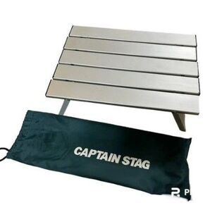 CAPTAIN STAG キャプテンスタッグ アルミロールテーブル コンパクト