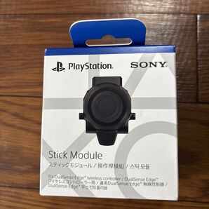 DualSense Edge ワイヤレスコントローラー用 スティックモジュール