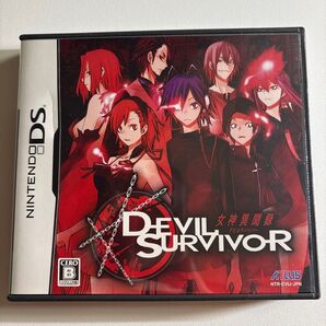 【DS】女神異聞録デビルサバイバー