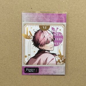 ブレイクマイケース パソソン アニメイト特典 ブロマイド 綾戸恋