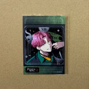 ブレイクマイケース パソソン アニメイト 特典 ブロマイド 相沢篠信