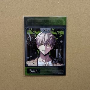 ブレイクマイケース ブレマイ アニメイト 特典 パソソン ブロマイド 城瀬由鶴