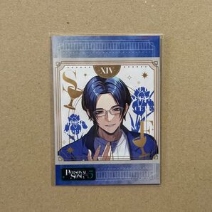 ブレイクマイケース ブレマイ パソソン アニメイト 特典 ブロマイド 節見静