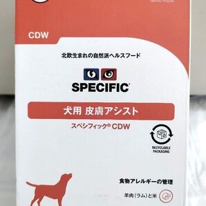 スペシフィック 犬用 皮膚アシスト CDW 100gX7缶