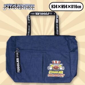 ●新品未使用●ジャグラービッグトートバッグ
