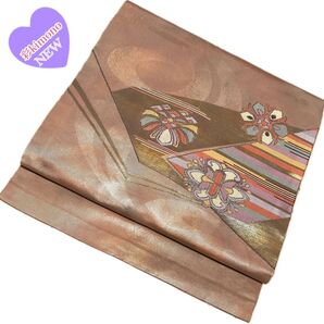 《9B77》名古屋帯 名古屋仕立て くすみピンク 360cm フォロワー割あり