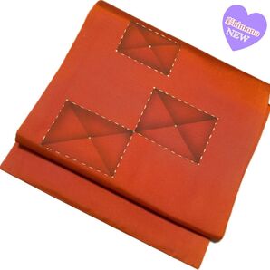 《9B40》名古屋帯 名古屋仕立て オレンジ 362cm 匿名配送 お太鼓柄