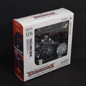 海洋堂 リボルテックヤマグチ No.126EX 攻殻機動隊 STAND ALONE COMPLEX タチコマ 迷彩Ver.