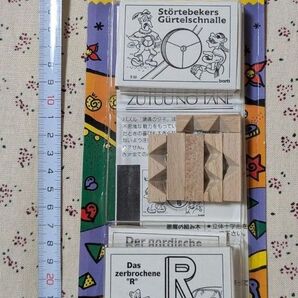 【木製パズル】「頭痛のタネ 」シリーズNo.10 3個セット〈 未開封・未使用〉 フェリシモ