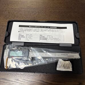 デジタルノギス DCP-150 ステンレス製 測定範囲0-150mm 未使用