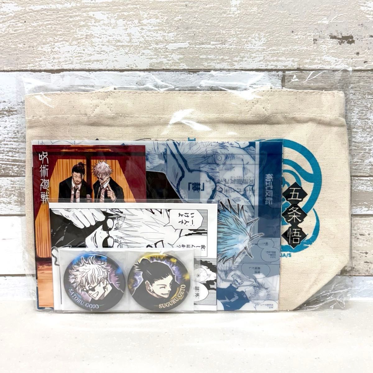 呪術廻戦 懐玉・玉折 夏油傑 オールスター缶バッジ ジャンショ限定